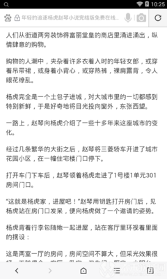 澳门赌彩官网